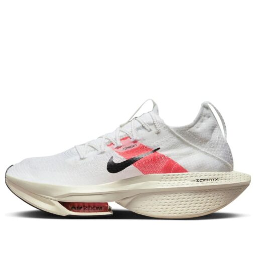 Nike Air Zoom Alphafly NEXT% 2 'Eliud Kipchoge' FD6559-100