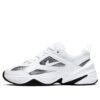 Wmns M2K Tekno ESS ‘Metallic Silver’ CJ9583-100