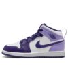 Air Jordan 1 Mid PS Sky J Purple DQ8424-515