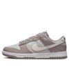 (WMNS) Nike Dunk Low 'Bone Beige' FD0792-001