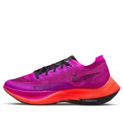 Wmns ZoomX Vaporfly NEXT% 2 'Hyper Violet' CU4123-501