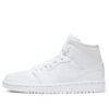 Wmns Air Jordan 1 Mid ‘Triple White Patent’ BQ6472-100