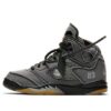 (PS) Air Jordan 5 x Off-White Retro SP 'Muslin' CV4827-001