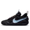 Nike Cosmic Unity 'Ghost' DA6725-003