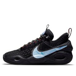 Nike Cosmic Unity 'Ghost' DA6725-003