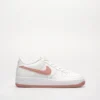 Nike Dunk Low ‘Orange Pearl’ DD1753-102