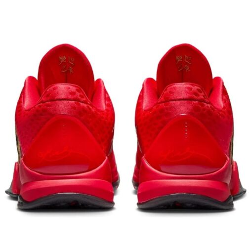 Nike Kobe 5 Protro 'Year of the Mamba University Red' HF5182-600