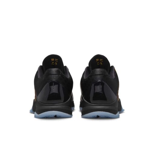 Nike Kobe 5 Protro 'Year of the Mamba Eggplant' IB4481-500