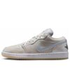Air Jordan 1 Low SE 'LNY' HF4080-001