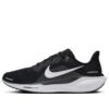 Nike Air Zoom Pegasus 41 'Black White' FD2722-002