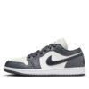 Air Jordan 1 Low 'Dark Grey' DC0774-102
