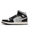 Air Jordan 1 Mid SE 'Black Chrome' FB9892-002