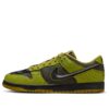 Nike Dunk Low 'Halloween' HV6103-300