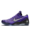 Nike Kobe 9 Elite Low 'Moonwalker' 639045-515