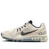 Nike Air Max 2013 'Light Bone' FZ3156-008