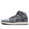 Air Jordan 1 Mid 'Distressed Smoke Grey' FJ3448-001