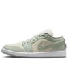 Air Jordan 1 Low SE 'Sail Seafoam' HF4078-100