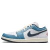 Air Jordan 1 Low SE 'Motion Pack' HM3711-144
