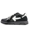 Off-White Out Of Office Low-Top Sneakers 'Black White' OMIA189C99LEA0041001