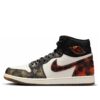 Air Jordan 1 Retro High OG 'Xuanwu' IB3165-091