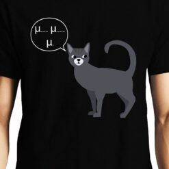 TheenStyle Geek Cat , Geek , Unisex Graphic T-Shirt