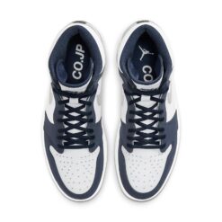 Air Jordan 1 Retro High co.JP 'Midnight Navy' Suitcase Special Box DB5877-100