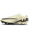 Nike Zoom Mercurial Vapor 15 Elite FG 'Mad Ready Pack' DJ4978-700