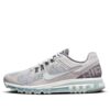 Nike Air Max 2013 'Photon Dust' FZ4140-025
