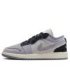 (GS) Air Jordan 1 Low SE Craft 'Inside Out Cement Grey' FD9088-002