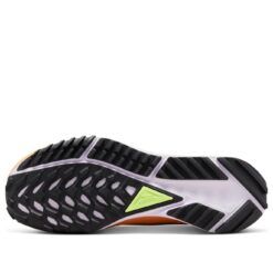 (WMNS) Nike React Pegasus Trail 4 GTX 'Purple Smoke Peach Cream' DJ7929-500