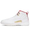 Air Jordan 12 Retro 'FIBA' 130690-107