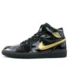Air Jordan 1 Retro PL 'Metallic Gold' 2003 136085-070