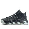 Nike Air More Uptempo '96 'Dark Smoke Grey' FJ4181-001