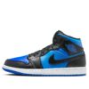 Air Jordan 1 Mid 'Black Varsity Royal' DQ8426-042