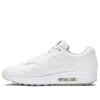 Nike NikeLab x Dover Street Market Air Max 1 'White' AH8051-100