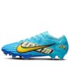 Nike Zoom Vapor 15 Elite KM FG 'Baltic Blue' DR9996-400