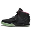 Nike Air Yeezy 2 NRG 'Solar Red' 508214-006