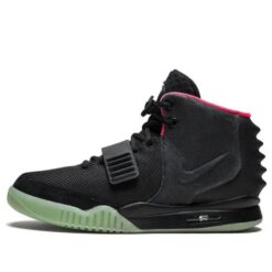 Nike Air Yeezy 2 NRG 'Solar Red' 508214-006