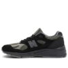 New Balance x Stone Island 991v2 Made in England 'Black' U991SD2