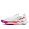Nike ZoomX Streakfly 'Whtie' DJ6566-100