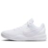 (GS) Nike Kobe 8 Protro 'Halo Triple White' FN0266-100