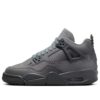 (GS) Air Jordan 4 Retro SE 'Paris Olympics Wet Cement' HM8965-001