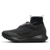 Nike ACG Mountain Fly Gore-Tex 'Dark Grey' CT2904-002