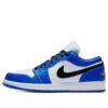 Air Jordan 1 Retro Low 'Hyper Royal' 553558-401