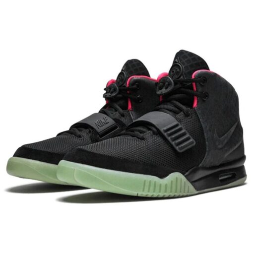 Nike Air Yeezy 2 NRG 'Solar Red' 508214-006