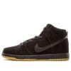 Nike SB Dunk High Pro 'Black Gum' 305050-029