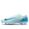 Nike Mercurial Vapor 16 Elite FG 'Mad Ambition Pack - Glacier Blue' FQ1457-400
