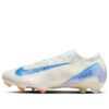 Nike Mercurial Vapor 16 Elite 'Blueprint Pack' HJ4188-100