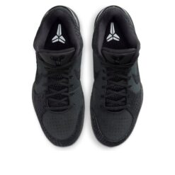 Nike Zoom Kobe 4 Protro 'Gift of Mamba' FQ3544-001