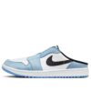 Air Jordan 1 Mule Golf 'University Blue' FJ1214-400